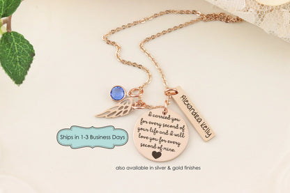 Miscarriage Memorial Necklace - Remembrance Jewelry - Mommy of an Angel - Loss of children memorial -  Loss of Pregnancy Gift - Condolences